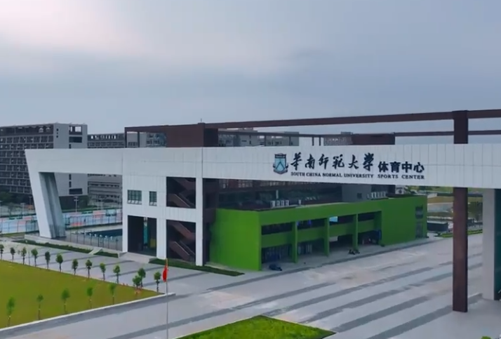 环境设计专业