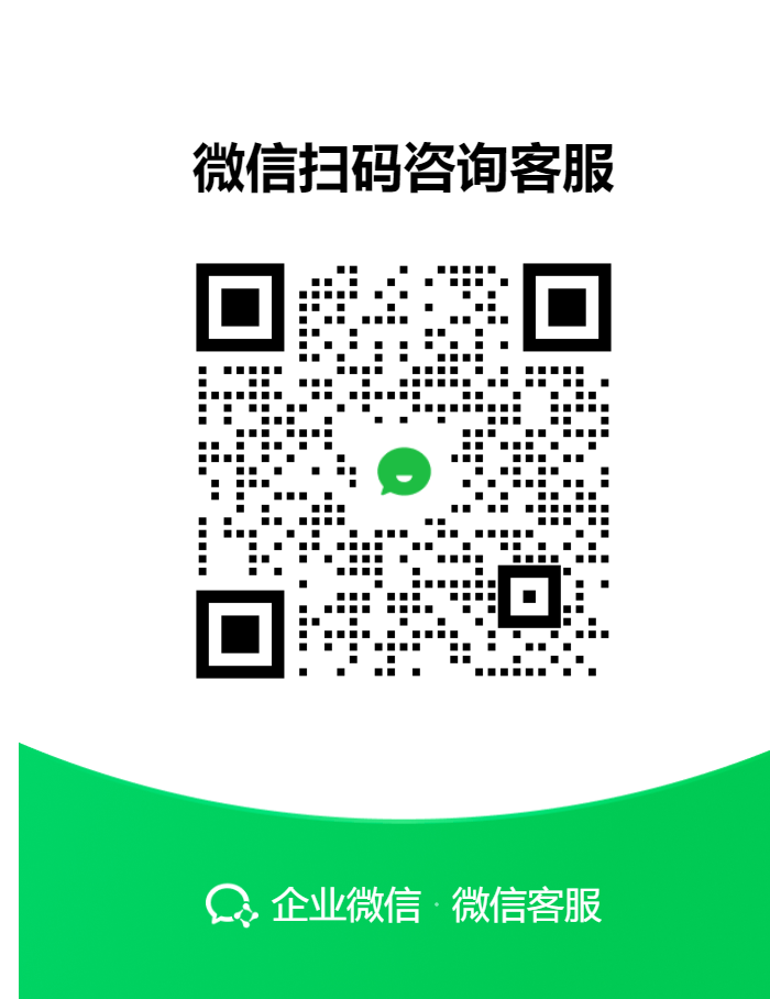自考深圳大学