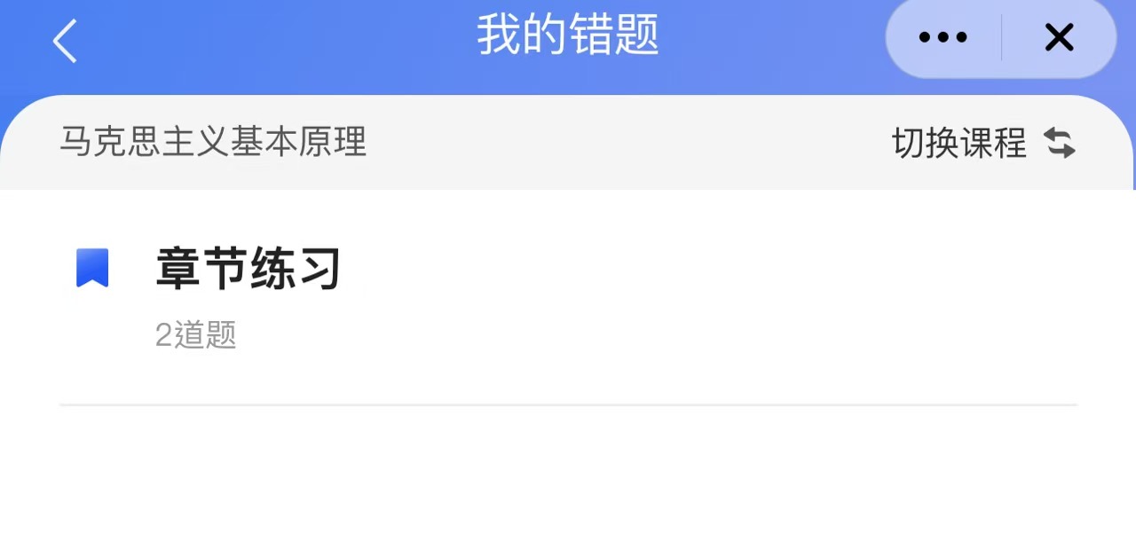 深大自考行政管理好考吗？避坑经验分享
